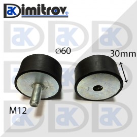 Антивибрационен тампон М12 х Ø 60 х 30 mm